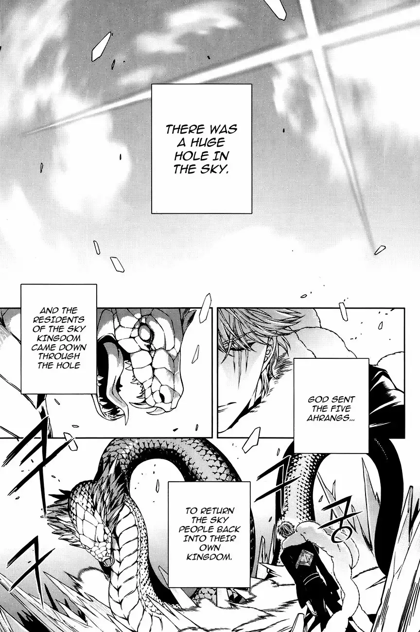 Nine Tails Chapter 1 6